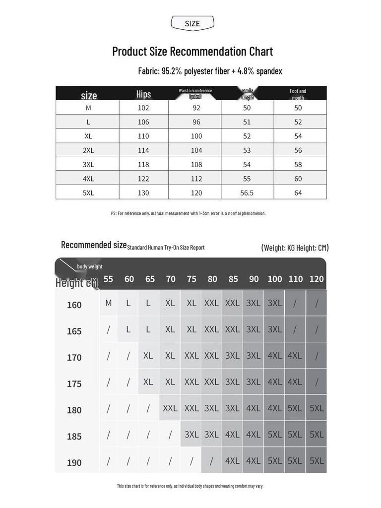 Jeanswest Men's Summer Ice Silk Quick-Dry Casual Shorts