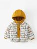 Jungen 2025 Dinosaurier Cartoon Winterjacke - Mit Fleece gefüttert, Dicke gesteppte Oberbekleidung