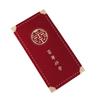 6pcs Chinese Style New Year Red Envelopes Blessing Gifts Packing Bags  Spring Festival Supplies