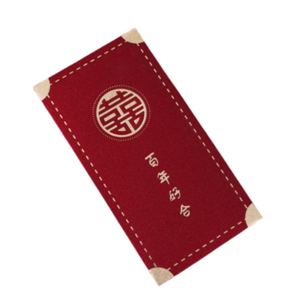 6pcs Chinese Style New Year Red Envelopes Blessing Gifts Packing Bags Spring Festival Supplies