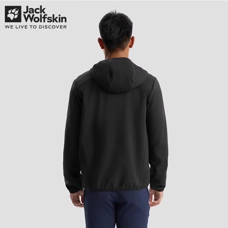 Jack Wolfskin Men's 3-in-1 Fleece Lined Jacket