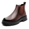 Winter British Style Chelsea Men's Boots Plus Suede Boots Trend All-match Boots Men