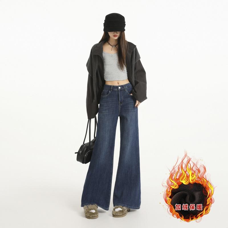 Retro horn jeans for women, autumn and winter new simple and versatile loose straight leg without leg pull pants