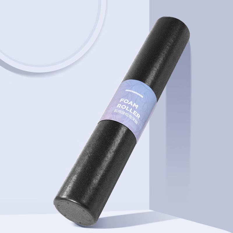 WEZHO Foam Roller