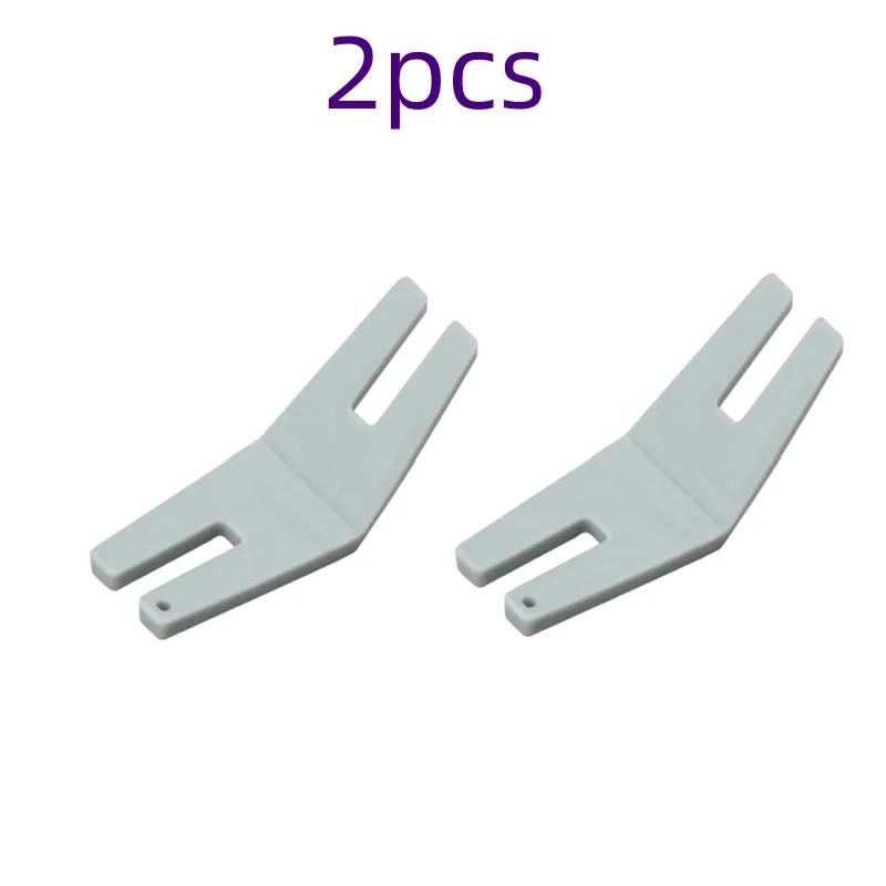 Sewing Tool Clearance Plate Button  Foot Hump Jumper for Sewing Machines Accessories