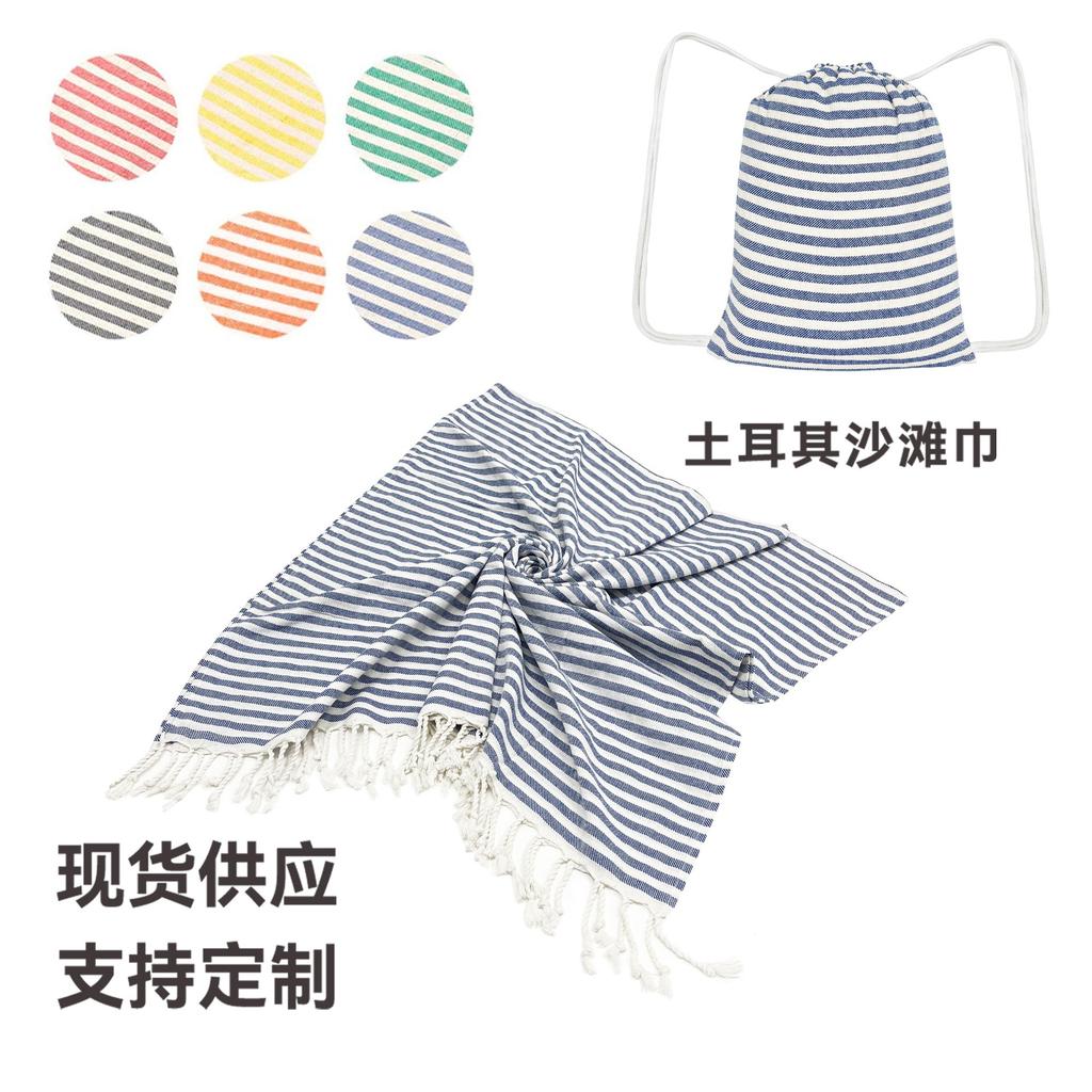 Turkish Jacquard Yarn-dyed Striped Tassel Style Polyester Cotton Summer Large Size Beach & Bath Towel Customizable