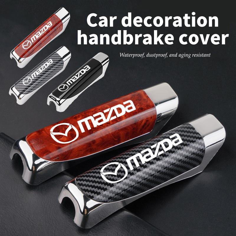 Universal Car Handbrake Cover Protector Grip Cover Handle Sleeve For Mazda CX3 CX-5 CX5 CX7 CX9 MX5 Axela Atenza Allegro kk1