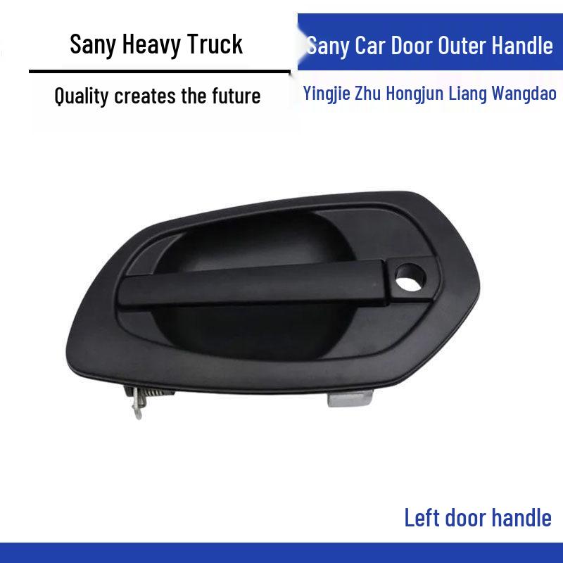 Sany Heavy Truck Yingjie Zhu Exterior Door Handle Standard