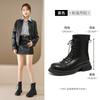 Augustine Martin Boots Women's 2025 New Autumn Platform Merard British Short Boots Western Knight Boots
