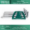 SATA 09702 9-Piece Long Tamper-Proof Torx Wrench Set
