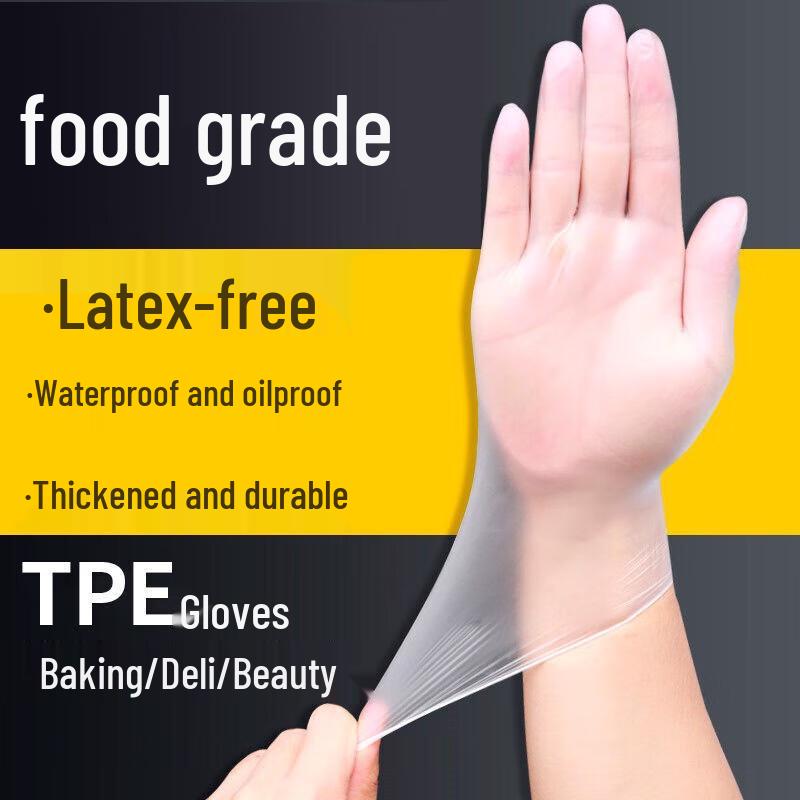 Bingzhimeng Disposable Food Grade TPE Gloves