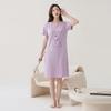 Fenteng [with Chest Cushion 7A Antibacterial] 100% Pure Cotton 26 Spring/summer Short Sleeved Nightgown Women's Dress Pajamas