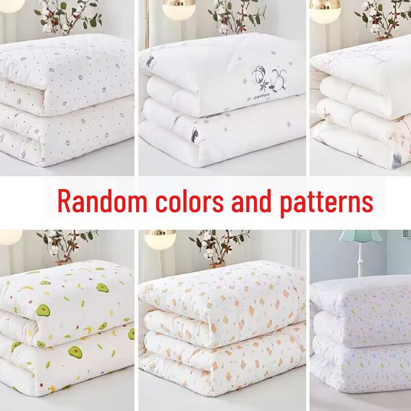 Qilu All-Season Pure Cotton Quilt
