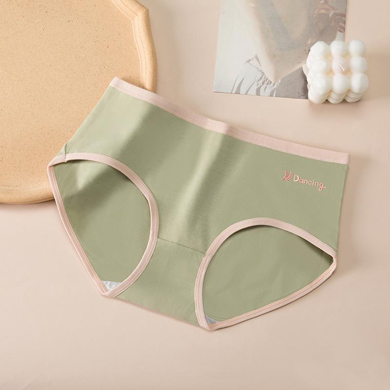 Women's Underwear Made of Pure Cotton with Antibacterial Properties Seamless Waist Briefs Summer Breathable Full Cotton Crotch Triangle Panties