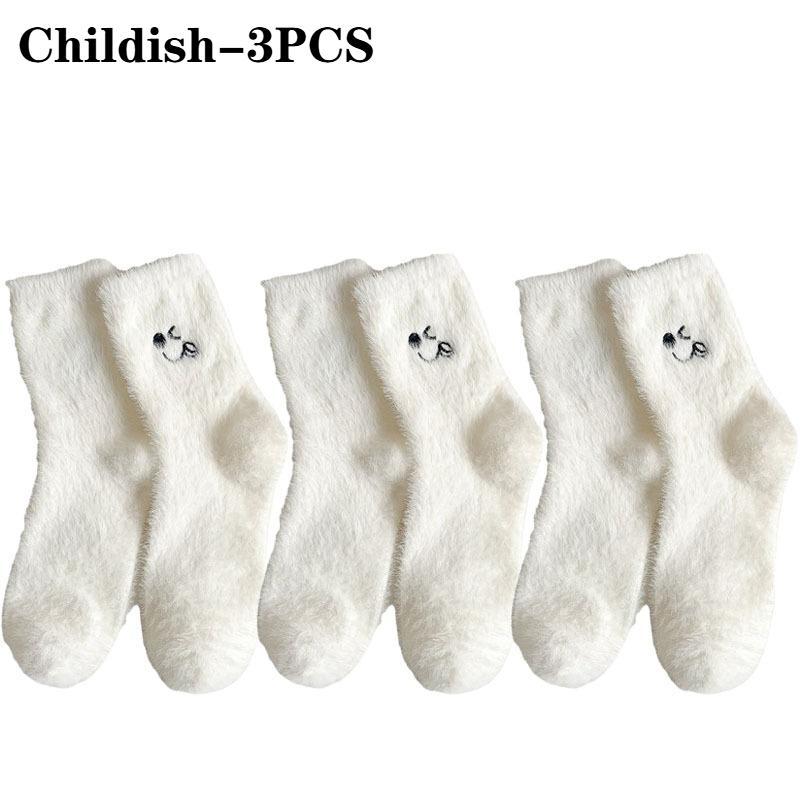 Trendy Ins Style Velvet Socks Women Thick Warm Embroidered Mid Calf Soft Cozy Autumn Winter Floor Socks for Home Wear