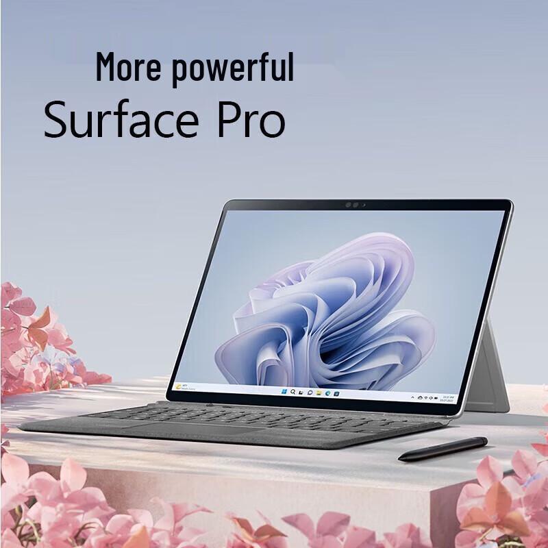 

Microsoft Surface Pro 9 13-inch 2-in-1 Tablet PC (CN version)