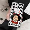 Mafalda Cartoon Cute Shockproof Phone Case for Samsung Galaxy S26 Edge S25 Ultra S24 FE S23 Plus S21 Cover Anti Fall Fundas