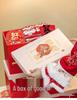 Viel Glück Neujahrs-Snack & Joghurt Geschenkbox: Große leere Handbox für 2025 Mondkuchen