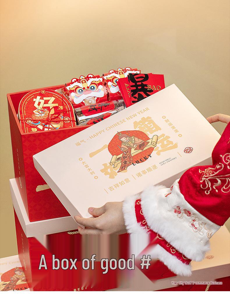 Viel Glück Neujahrs-Snack & Joghurt Geschenkbox: Große leere Handbox für 2025 Mondkuchen