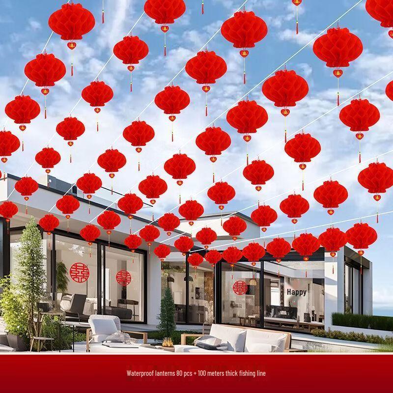 Handun 80-Pack Waterproof Cloth Lanterns