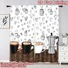 2D Flat Printing 2pcs Curtain Drapes Valentine Coffee Cups and Hearts Digital Printed Polyester Drapes Holiday Decorations Use