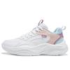 361 Cushioning, Wear Resistant Low Top Casual Running Shoes Women's Feather White Pink Litchi 682546765-2