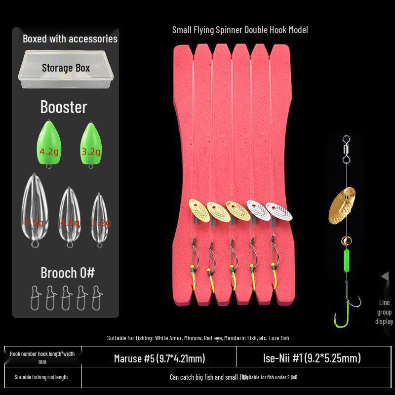 Tinplate Crankbait Rod with Red Sleeve Hook & White Stripe Melon Seed Lure - Gen 2 Poison Mosquito Fly & Tilapia Lure Set