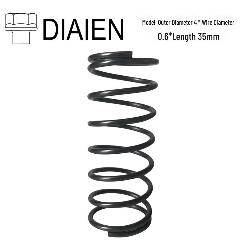 DIAIEN Round Wire Compression Spring 1 piece чёрный