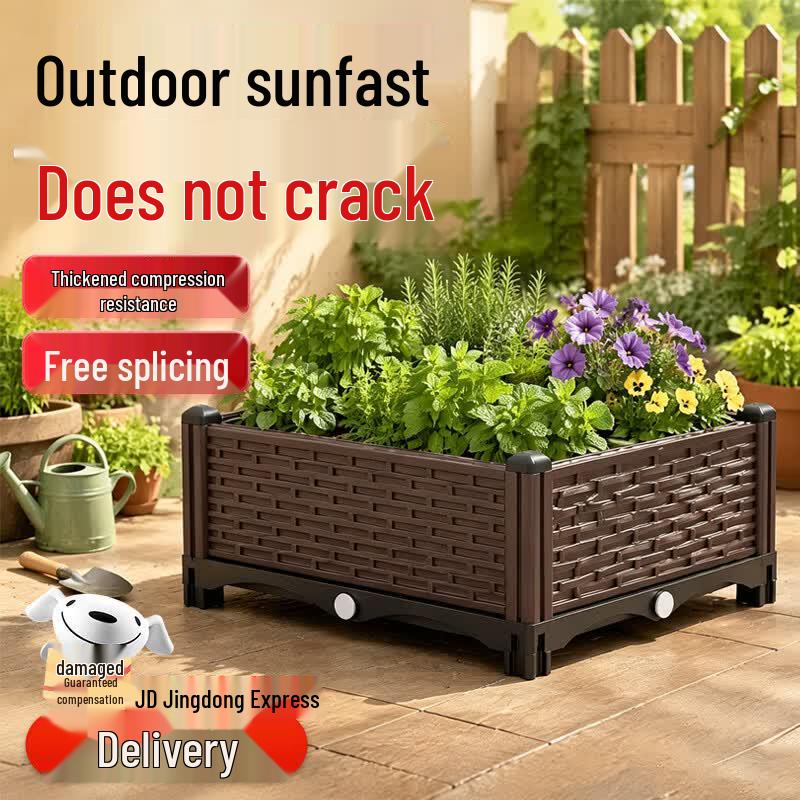 Beifute Weather-Resistant Balcony Planter Box