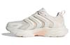 Climacool Ventania Kriedovo biela Wonder Quartz - IF6736