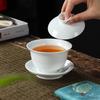 Shuogang Tiangong Mutton Fat Jade Porcelain Gaiwan Tea Set