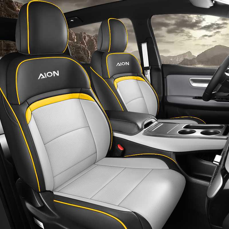 All-Season Full Coverage Seat Cover for GAC AION Y Plus