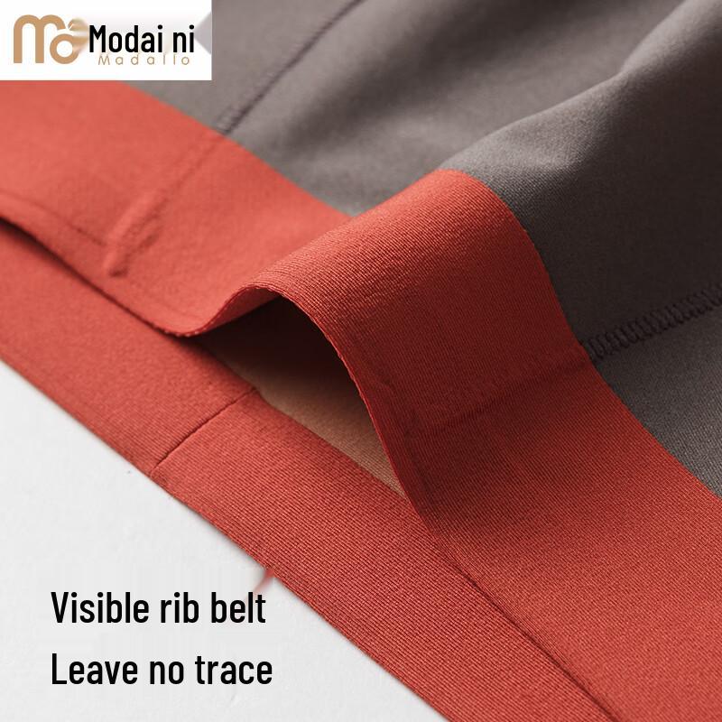 Modal Men's Antibacterial Breathable Briefs