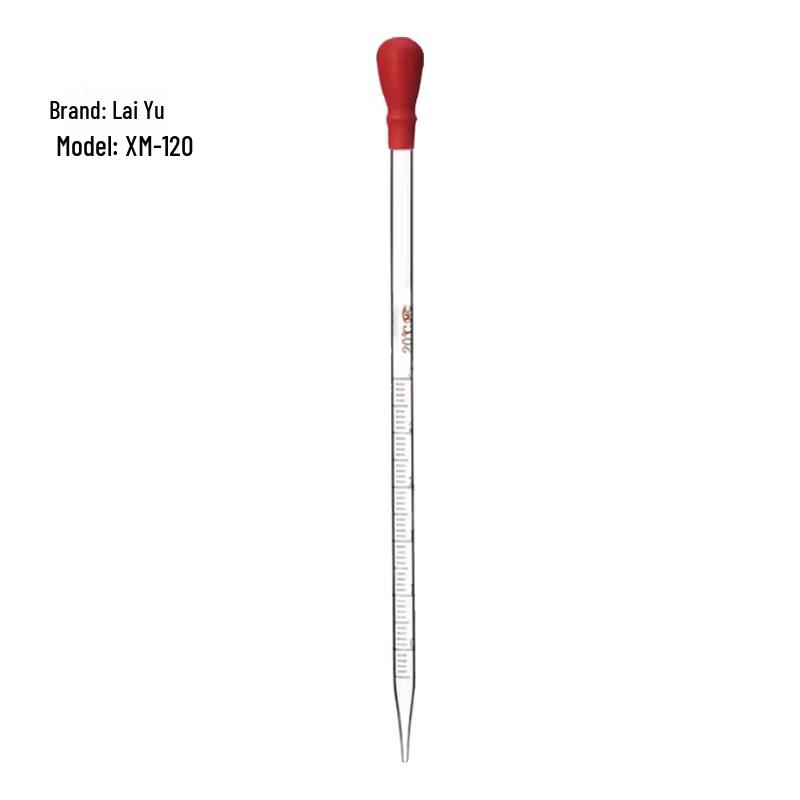 Graduated Glass Pipette with Rubber Bulb