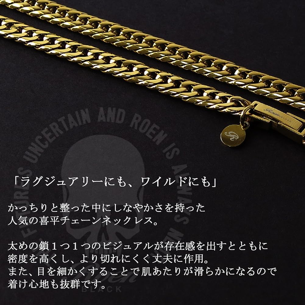 ROEN BLACK 6-Sided Double Curb Chain (Gold) Stainless Steel Necklace, 5.5mm Wide, 50cm, Men's, Suitable for Men with Metal Allergies