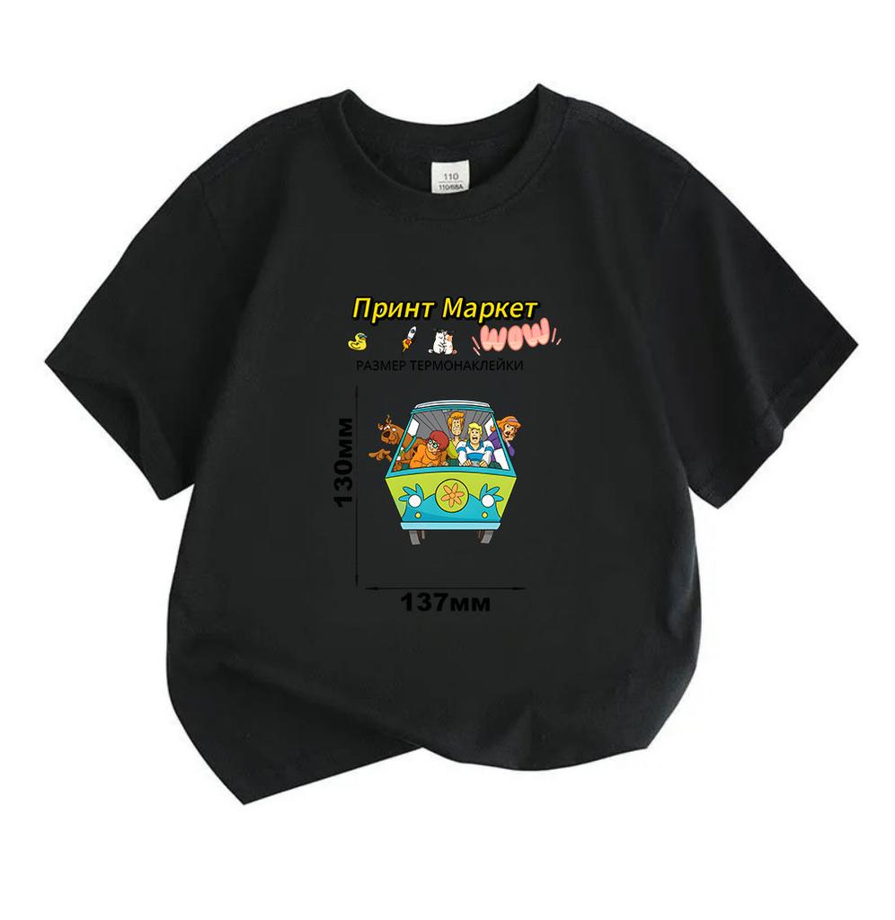 Kids Boys Girls 100% Cotton O-neck Short Sleeve T-shirt, Funny Cartoon Van Adventure Characters Print Casual Summer Soft Breathable Tee for Children D
