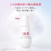 Official Store Whitening Serum GenOptics Advanced Spot Essence 75mL Medicated Whitening Wrinkle Dark Spot Treatment Contains Niacinamide Skincare Gift