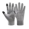 Windproof and Waterproof Outdoor Gloves with Touch Screen Thumb and Index Finger - Warm Gloves for Running and Cycling