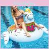 Inflatable Alpaca Ride-on Swimming Ring Pvc Grass Mud White Horse Water Floating Funny Ride-on Cross-border Stock