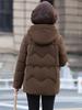 Women’s Short Hooded Windproof Thicken Warm Winter Jacket Gift for Mom