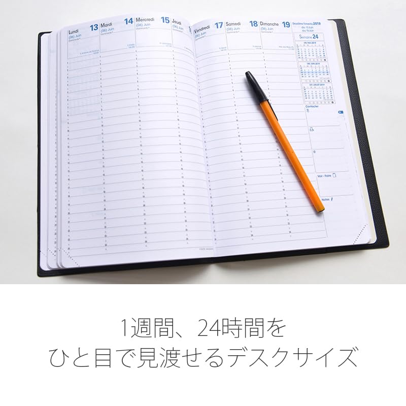 Quo Vadis 2026 Edition Planner Diary "H24/24 Ampara" (Weekly Vertical, Starting December 2025, B5 Variant, 16 x 24cm, French Edition) Red (qv02701rd)