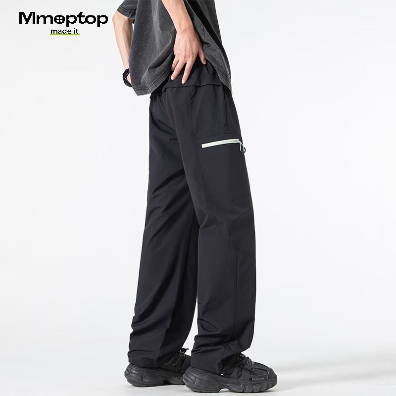 MMOPTOP Men's Outdoor Quick-Dry Cargo Straight-Leg Pants MIZ01