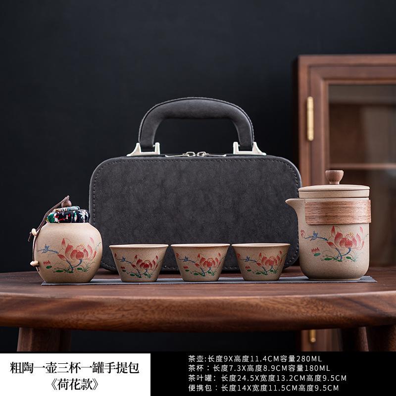Coarse Pottery Quick Guest Cup One Pot Three Cups Travel Set Portable Outdoor Camping Tea Brewing Business Gift