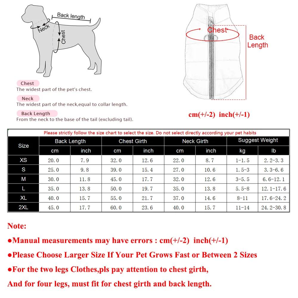 Winter Warm Dog Clothes For Small Medium Dogs Cat Waterproof Cozy Pet Puppy Jacket Costume French Bulldog Yorkie Coat Overalls