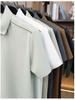 Jin An Men's Seamless Short-Sleeve Spliced Polo Shirt with Half-Zip and Split Hem