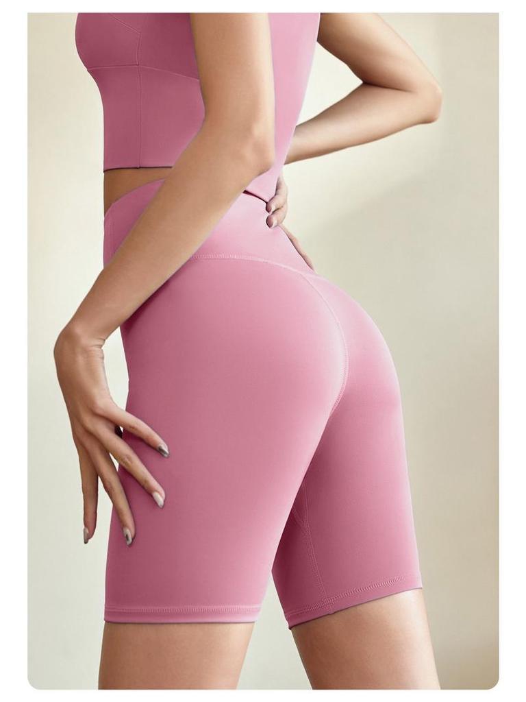 Women's High Waist Quick-Dry Fitness Shorts - Peach Butt Yoga Pants