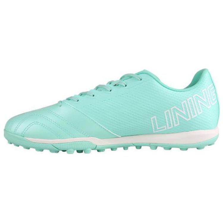 Li Ning TF Turf Artificial Turf, Natural Grass Synthetic Leather, TPU Slip Resistant Soccer Shoes Men's Ice Green YSTT011-8