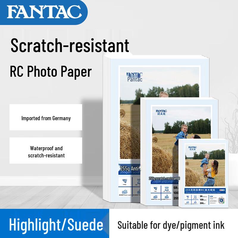 FANTAC Inkjet Photo & Color Paper