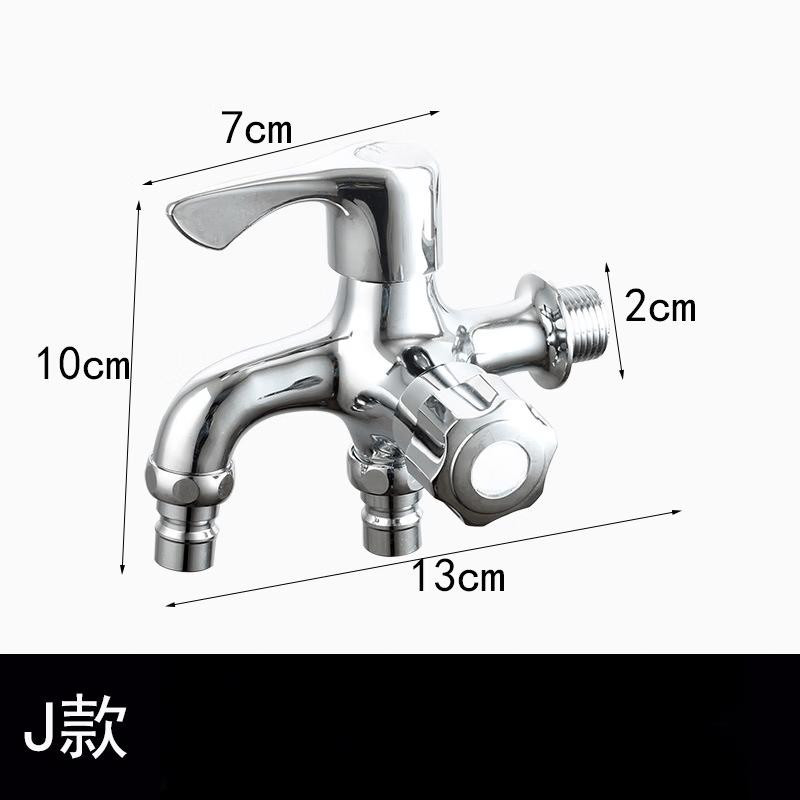 TLXT Brass Dual-Use Washing Machine Faucet