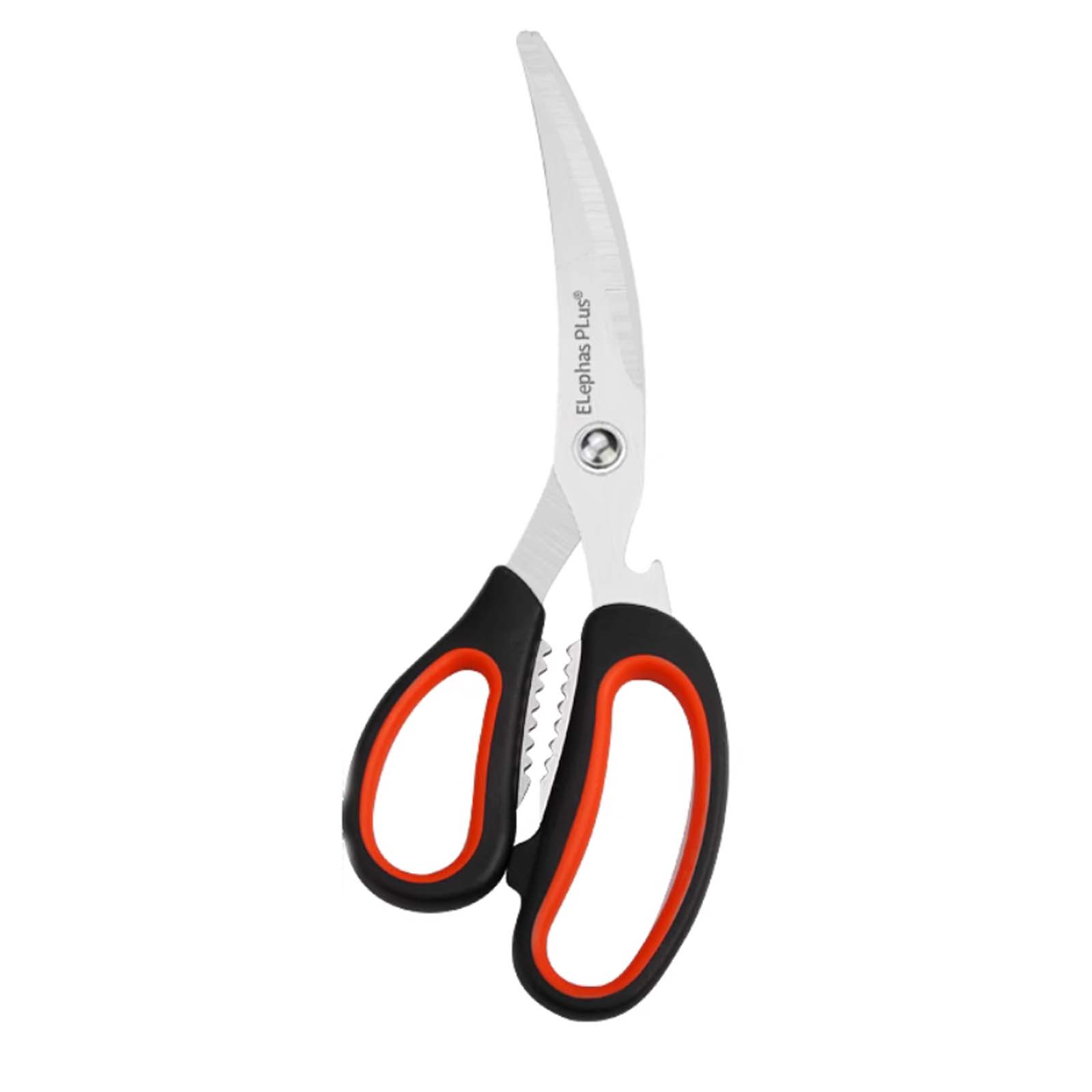 

Multifunctional Food Scissors for Kitchen Barbecue Chicken Steak Scissors China Mainland